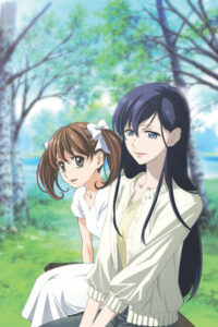 Maria Watches Over Us 3rd Season OVA — okładka anime