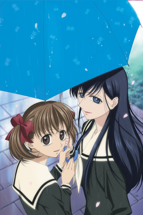 maria sama ga miteru haru maria sama ni wa naisho okladka