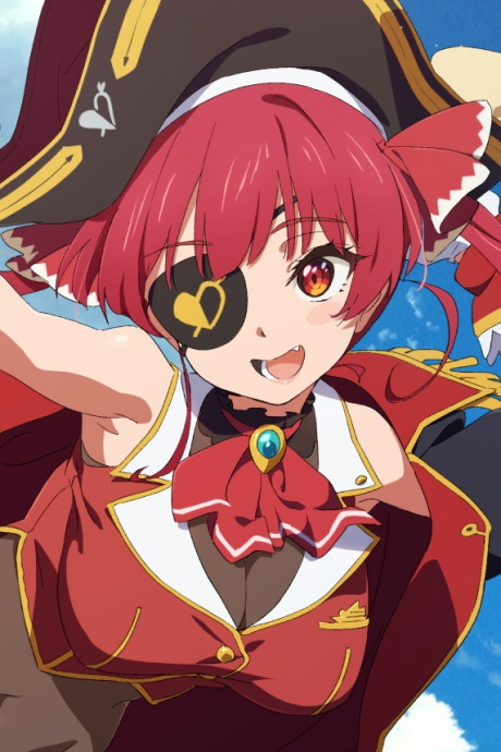 marine shukkou okladka