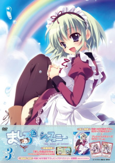 Okładka anime Mashiroiro Symphony Picture Drama