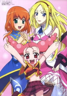 Okładka anime Master of Epic: The Animation Age
