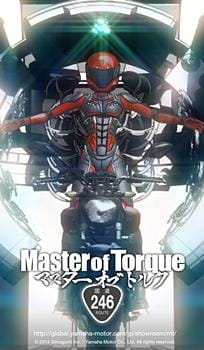 Okładka anime Master of Torque