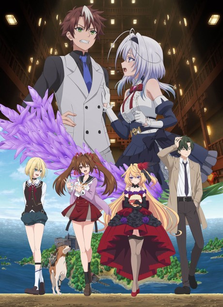 mata korosarete shimatta no desu ne tantei sama