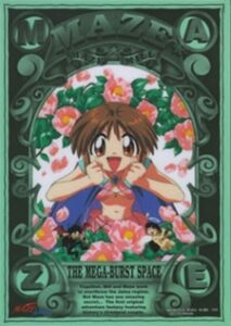 maze bakunetsu jikuu sakusha shinken ai to shi wo mitsumete okladka