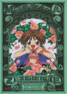 maze bakunetsu jikuu sakusha shinken ai to shi wo mitsumete okladka