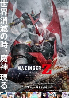 Okładka anime Mazinger Z Movie: Infinity