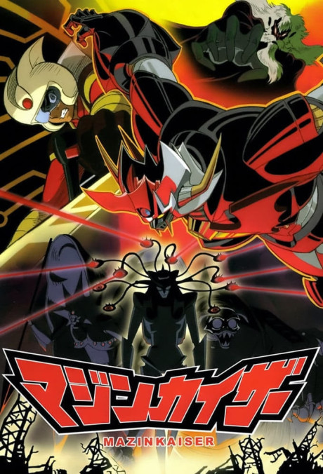 mazinkaiser okladka