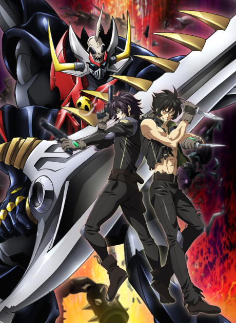 mazinkaiser skl okladka