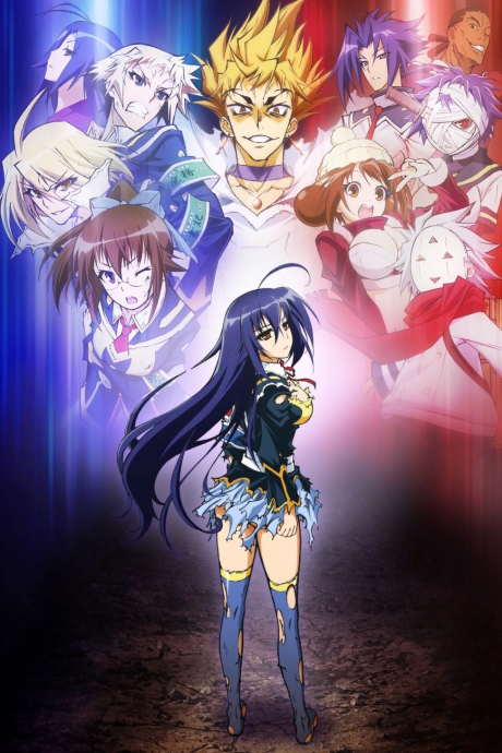 medaka box abnormal okladka