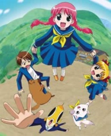 medaka no gakkou okladka