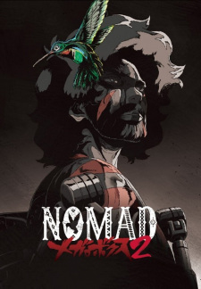 Okładka anime MEGALOBOX 2: NOMAD