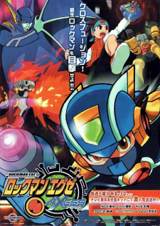 Okładka anime MegaMan: Axess