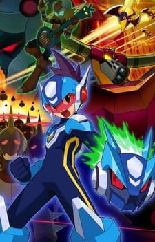 Okładka anime Megaman Star Force