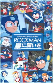 Okładka anime MegaMan: Wishing upon a Star