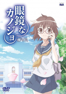 Okładka anime Megane na Kanojo