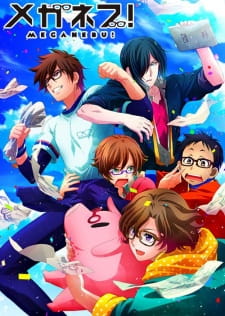 Okładka anime Meganebu!