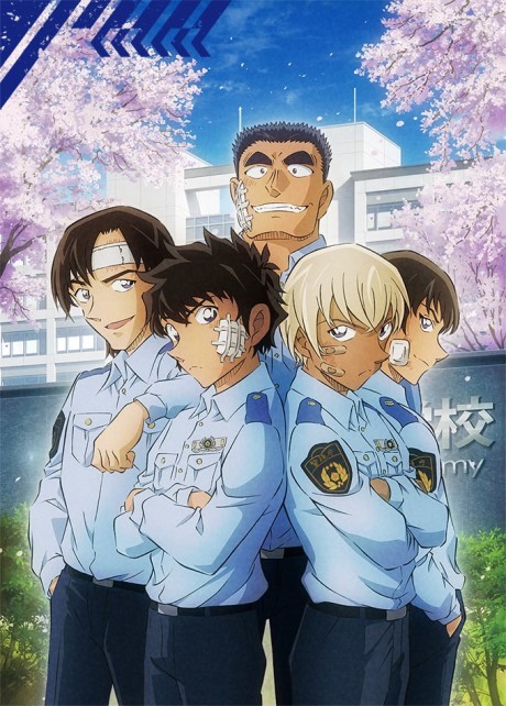meitantei conan keisatsu gakkou hen wild police story case furuya rei