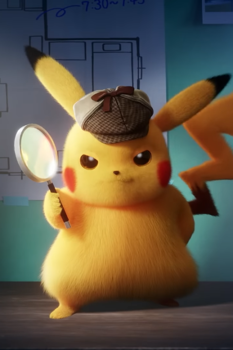 meitantei pikachu kareinaru morning routine