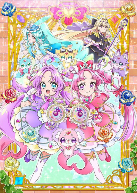 meitantei precure okladka