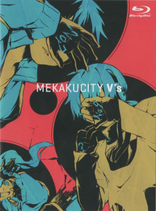 Okładka anime Mekakucity V's