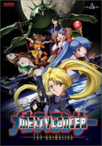 melty lancer okladka