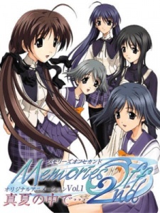 memories off 2nd 1