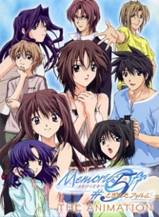 memories off 5 togireta film the animation okladka