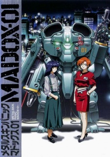 Okładka anime Metal Skin Panic MADOX-01