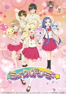 Okładka anime Mewkledreamy