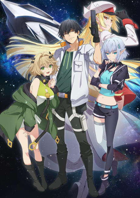 mezametara saikyou soubi to uchuusen mochi datta node ikkodate mezashite youhei