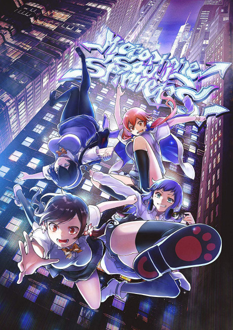 microphone soul spinners kotodama shoujo