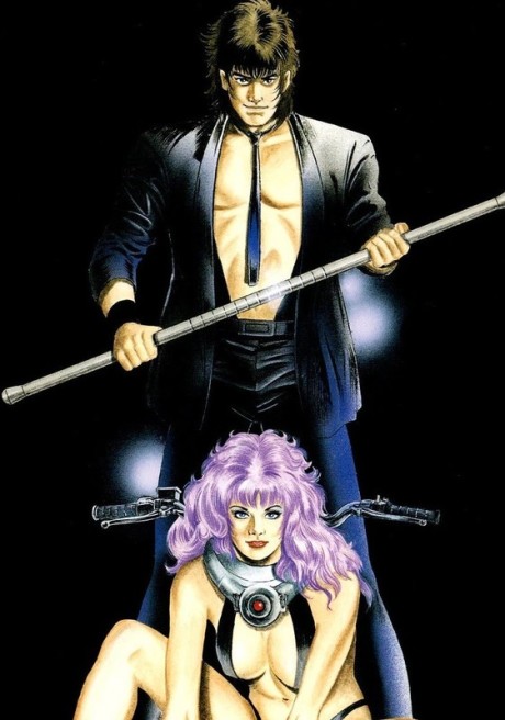 midnight eye gokuu okladka