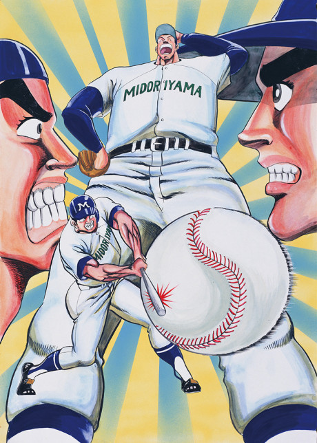 midoriyama koukou koushien hen okladka