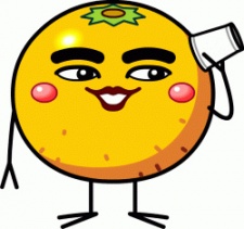 mikan seijin okladka