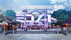 miko note episode 0 zenjitsutan