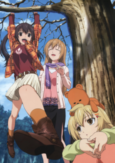 minami ke okawari okladka