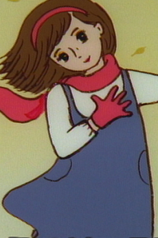 minami no kuni kara kita tegami okladka
