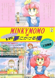 Okładka anime Minky Momo in the Bridge Over Dreams