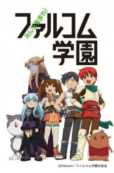 Okładka anime Minna Atsumare! Falcom Gakuen