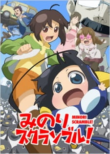 Okładka anime Minori Scramble!