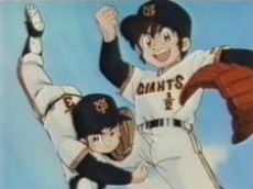miracle giants dome kun special