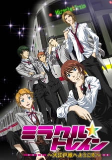 Okładka anime Miracle Train: Welcome to the Oedo Line