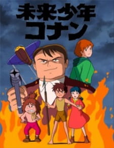 Okładka Mirai Shounen Conan: Kyodaiki Gigant no Fukkatsu z Conanem i ogromnym samolotem Gigant