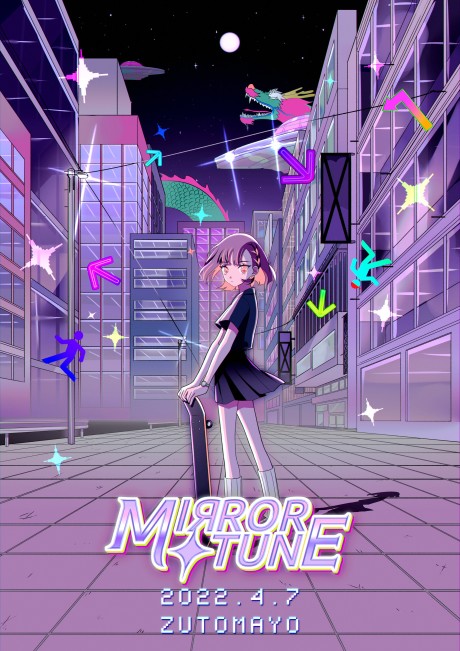 mirror tune okladka