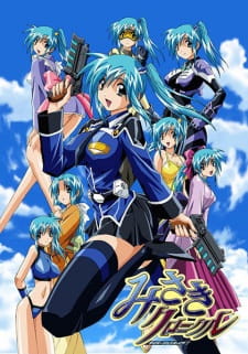 Okładka anime Misaki Chronicle: Divergence Eve