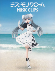 Okładka anime Miss Monochrome: Music Clips