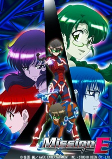 Okładka anime Mission-E