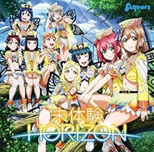 Okładka anime Mitaiken Horizon