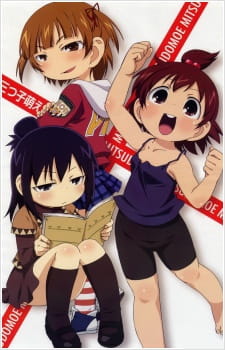 Okładka anime Mitsudomoe Special