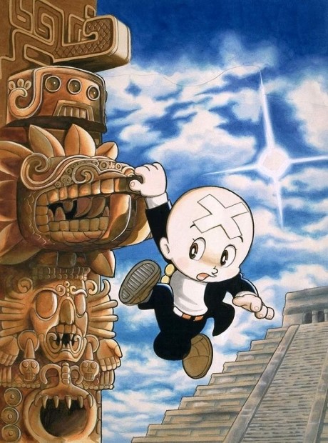 mitsume ga tooru okladka